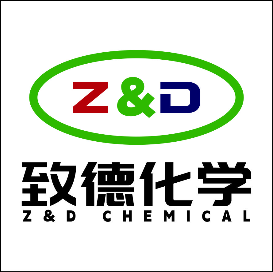 Z&D Chemical Co., Ltd._logo